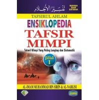 ENSIKLOPEDIA TAFSIR MIMPI - BUKU 1